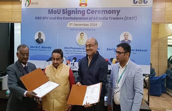 CSC, CAIT Collaboration Aims to Secure Financial Future for Traders