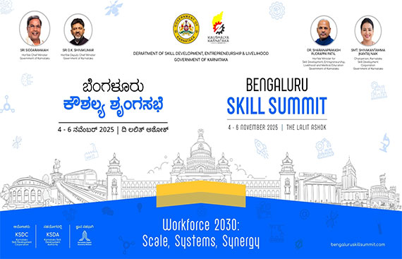 Government of Karnataka Is set to host 