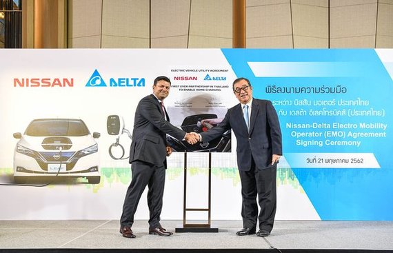  Nissan & Delta Electronic Collaborate to Setup EV Charging Systems in Thailand