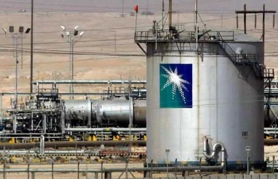 Saudi Oil Giant Aramco Announces World's Largest IPO