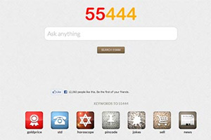 Innoz Touches One Billion Mark on SMS Queries