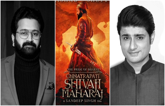 Rishab Shetty & Sandeep Singh Present 'The Pride of Bharat'