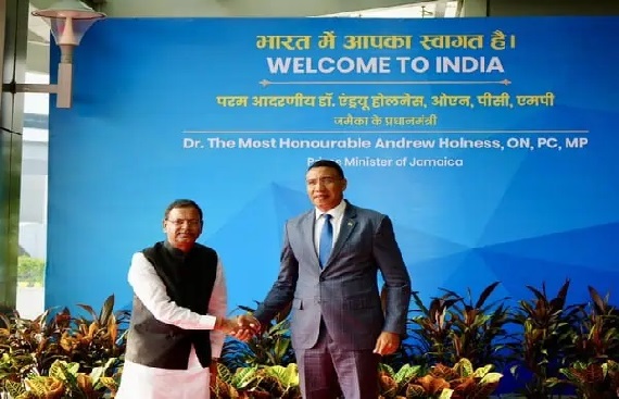 Jamaican Prime Minister Andrew Holness