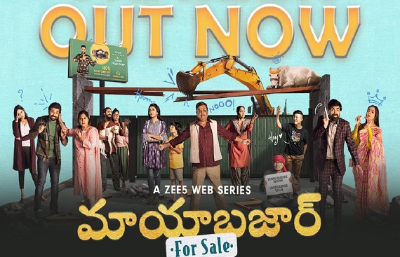 ZEE5 collaborates with Rana Daggubati for Telugu original sitcom Maya Bazaar for Sale