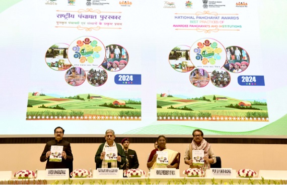 National Panchayat Awards 2024 Highlight Rural Innovation and Growth