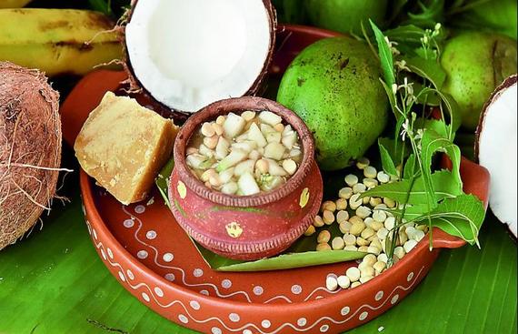 ugadi