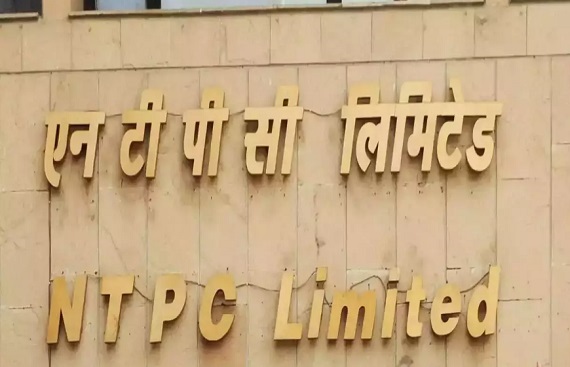 NTPC