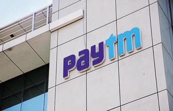 Scan Any QR Code to Pay Using Paytm