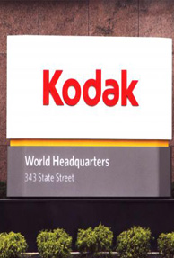 Kodak WHQ