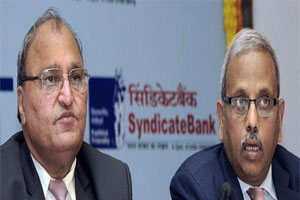 Syndicate Bank Cuts Base Rate By 0.25 Per Cent