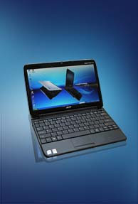 Govt. unveils Rs. 1,500 laptops for students