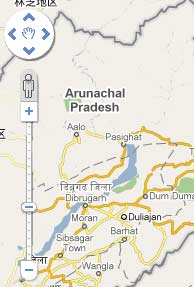Arunachal: Google admits 'mistake'