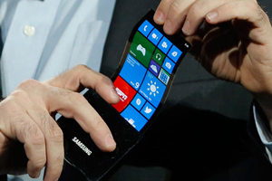 World's First Bendable Battery Sees Light