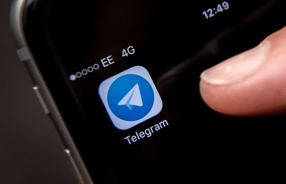 Telegram now lets users delete entire chat history