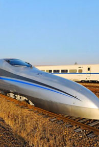 China Launches World's Fastest Passenger Train