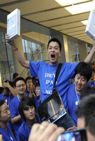 iPads could Replace Books in Chinese School