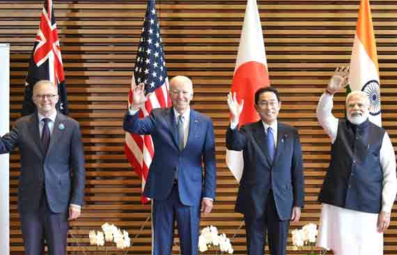 India, the US, and Japan Uniting for Cooperation in 5G and Telecom  