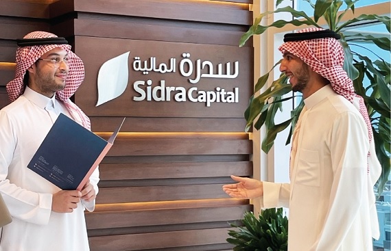 Sidra Capital Launches Singapore-based VCC for Cross-Border Commodity Supply Chain Investments