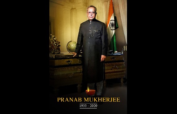 pranab mukherjee