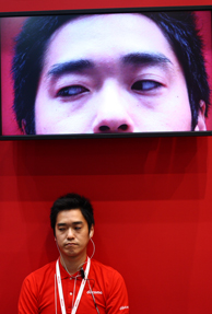 Eye-controlled mobile phone prototype unveiled