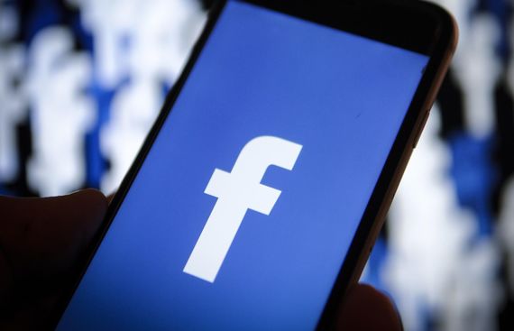 Facebook May Introduce its Cryptocurrency in June