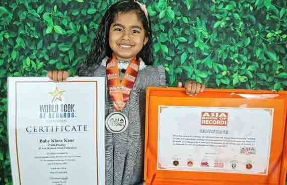 Six-Year-Old Indian-American Girl Becomes The Youngest Speaker At World Expo