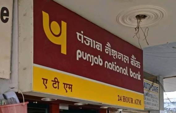 PNB may seek clarity on housing finance arm's fund raising deal involving PE investors