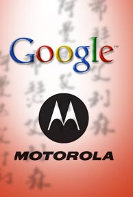 Google-China spat may hurt Motorola