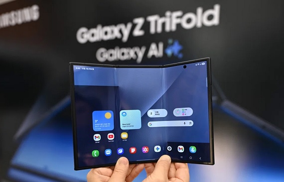 Samsung's Galaxy Z TriFold Breaks New Ground with Triple-Hinge Design