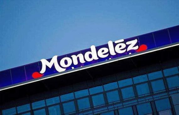 Mondelez commits $2 mn Covid-19 relief support to India