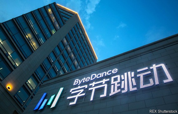 TikTok Parent Company ByteDance Inc begins Share Buyback Programme
