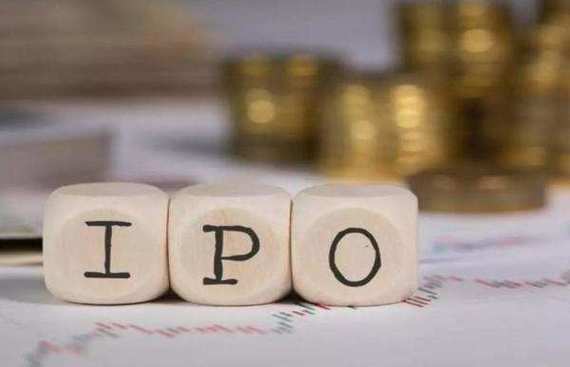 Travel aggregator ixigo records Rs.1,600cr IPO
