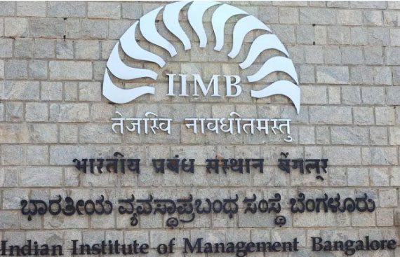 IIM-B to hone skills of officials for state schemes
