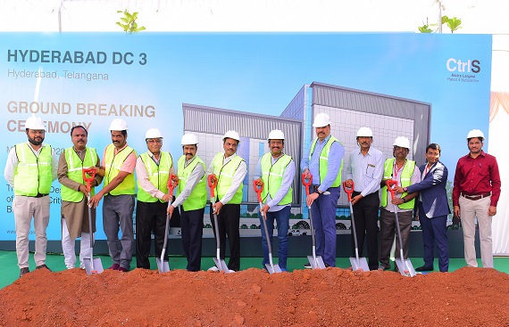 CtrlS starts construction of its third hyperscale data center in Hyderabad