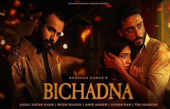 Faheem Abdullah Returns with Soul-Stirring Track 'Bichadna' Under T-Series Banner