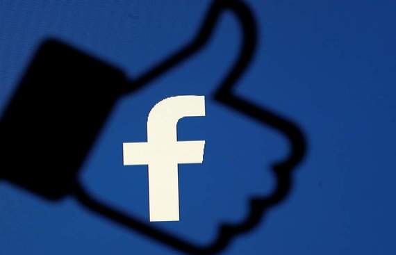 Facebook Launches Confetti in India