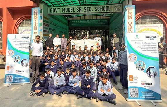 Green Pencil Foundation