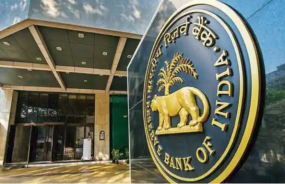 RBI's MPC to keep key lending rates during upcoming monetary policy review