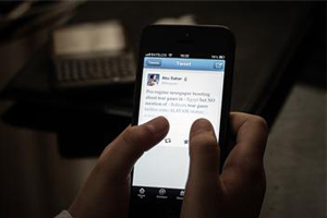 Half Of India's Mobile Users Vulnerable To Cyber-Crimes