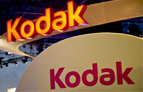 Kodak TV India to invest Rs 500 crores for new plant in UP