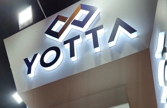 Yotta Launches India's First Sovereign B2C AI Chatbot 'myShakti'
