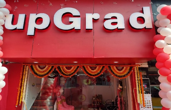 UpGrad increases Rs 300 crore in an internal rights issue 