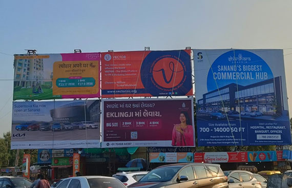 Vector Unveils Prominent Billboard 
