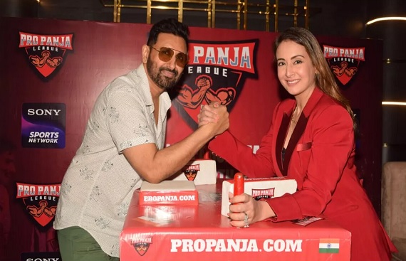 Pro Panja League announces Rs 20 lakh as prize money for the winning team of the inaugural season