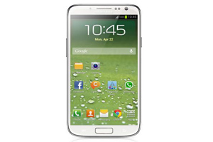 Samsung To Unveil Galaxy S IV On March 14