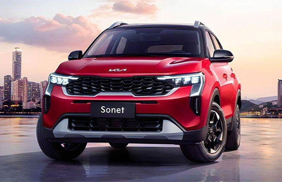 Kia Sonet: A Compact SUV with Premium Features at an Affordable Price