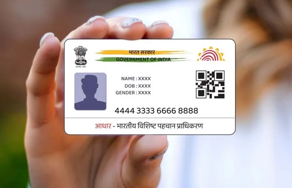UIDAI Launches New Aadhaar App for Seamless Digital Verification