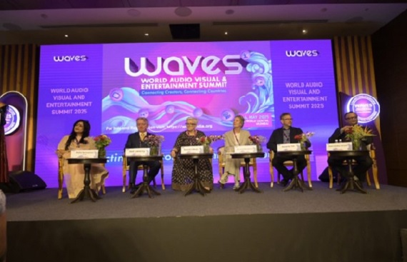 Ernst & Young to launch 