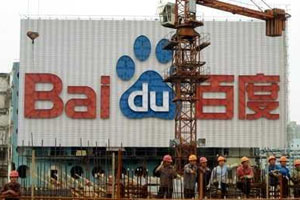 Google's Chinese Counterpart Prepares Google Glass Competitor