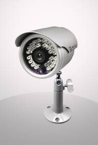 Kobian enters the surveillance cameras market
